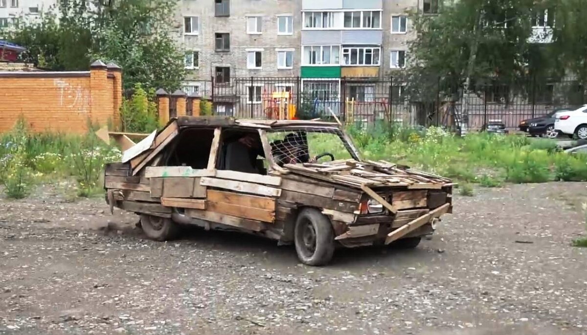 Деревянные жигули)