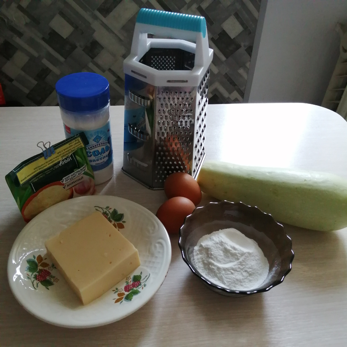 У меня сыр "Эдам 20%", вы можете взять другой твёрдый сыр, на Ваш вкус
