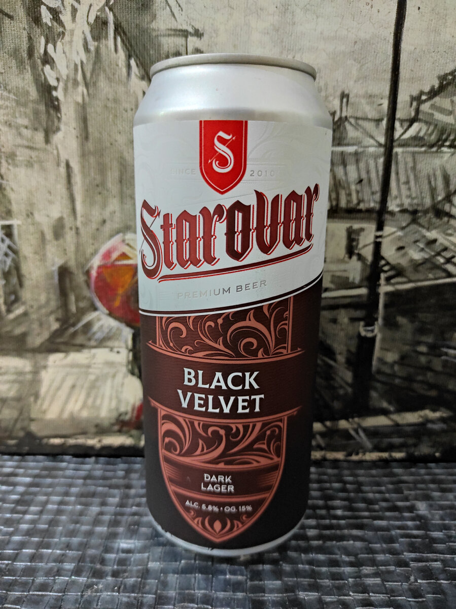 Наклейка шершавая, тактильно приятная