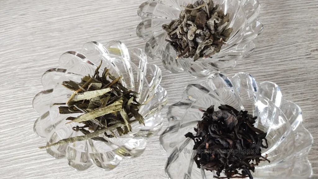 Зеленый чай