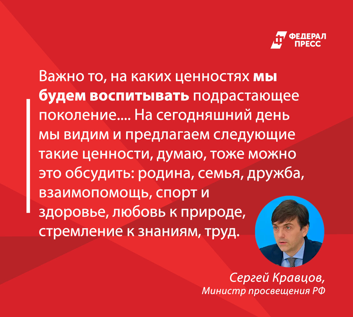 Яндекс-картинки