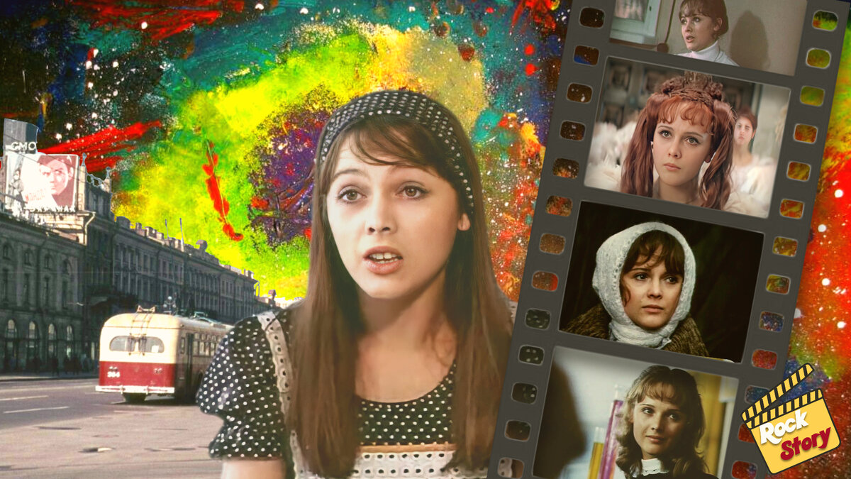 На фотографии: Ирина Юревич