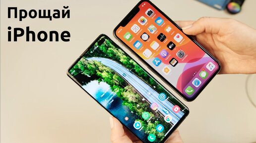 Она перешла на Samsung после 8 лет с Apple. И вот почему! Galaxy vs iPhone