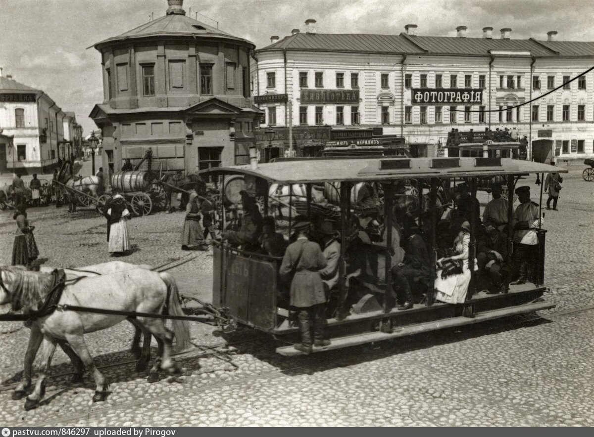 конка в москве