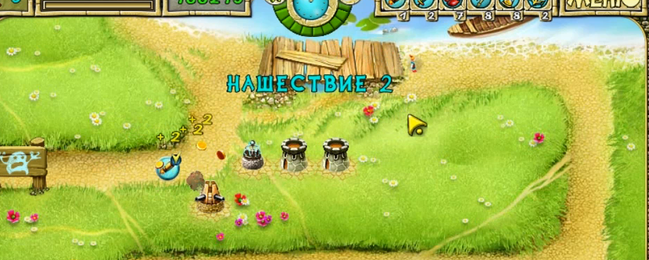 Для превью.