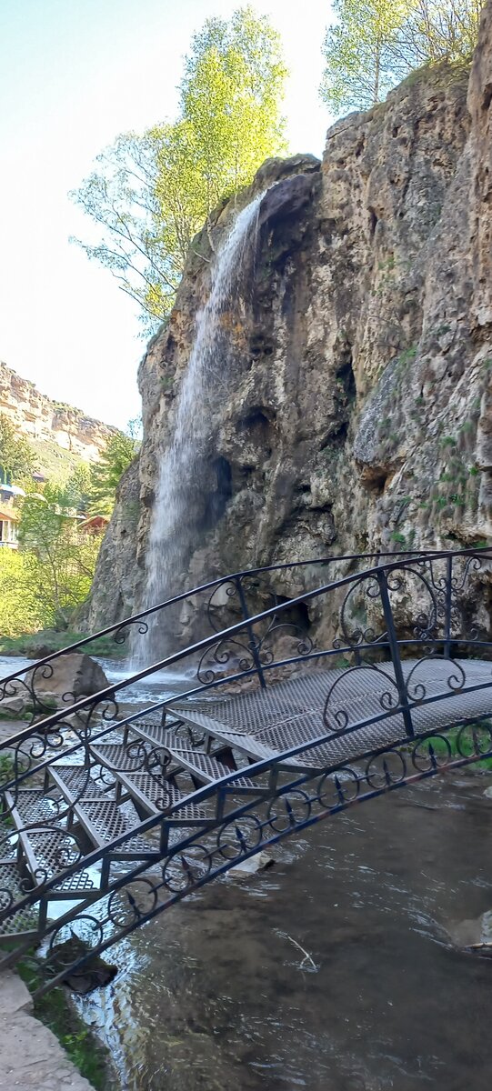 Медовые водопады