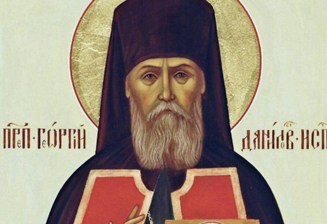 великие старцы двадцатого столетия. старцы 20 столетия. отец иоанн крестьянкин. православные старцы 20 века книга. схиигумен мелхиседек.