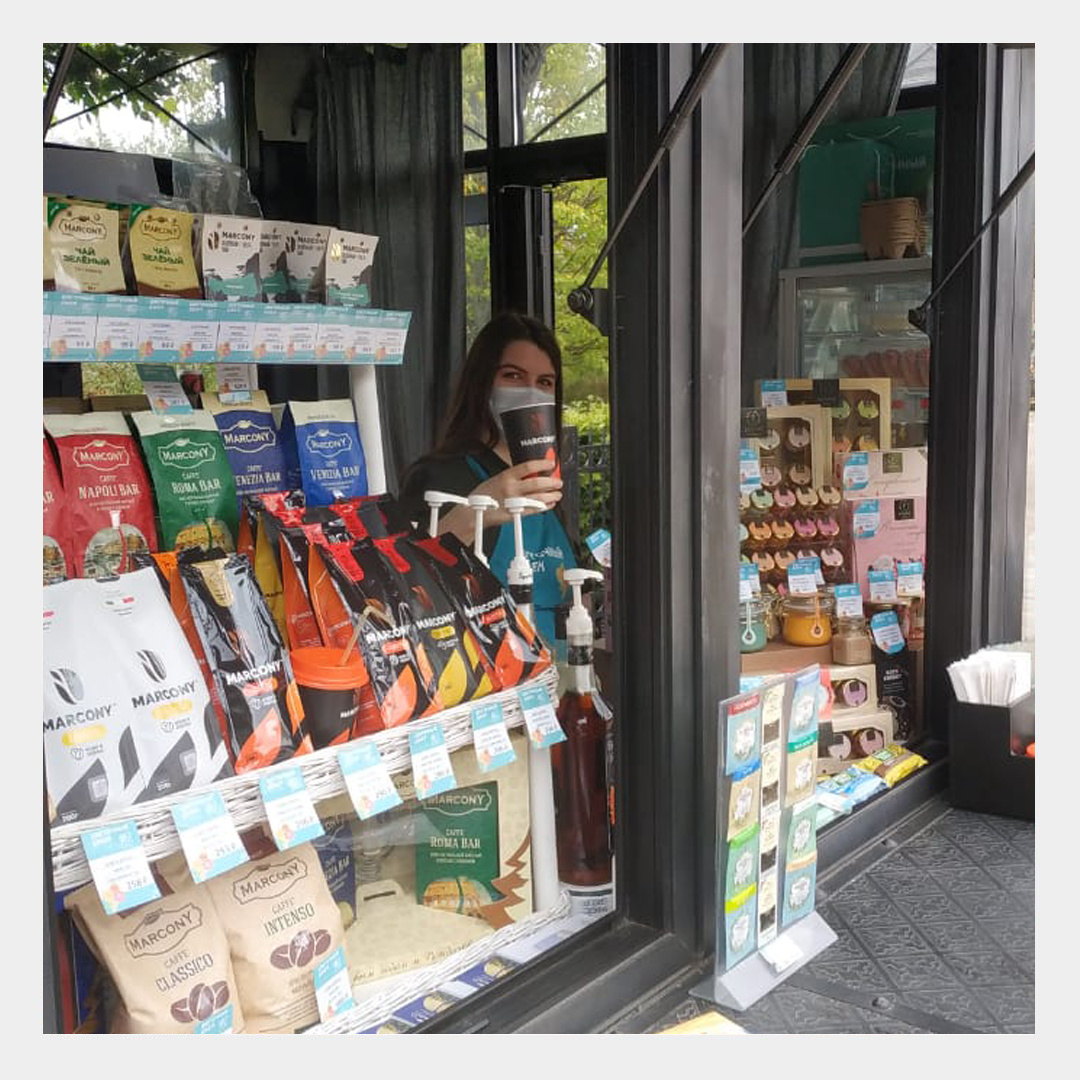 Marcony на фестивале Цветочный джем 2021