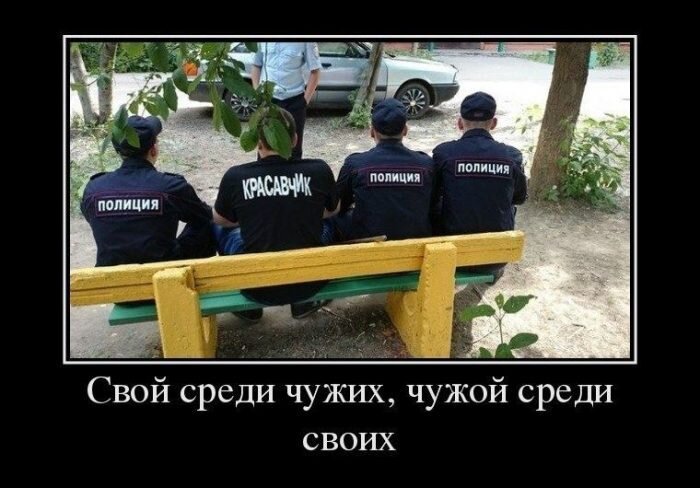 Источник: funik.ru