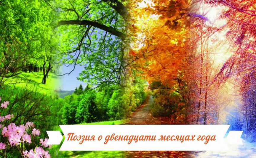 Фото взято с Яндекс. картинки