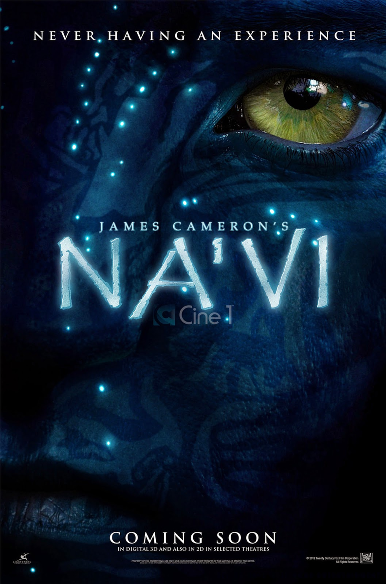 Официальный постер фильма "Аватар 2"