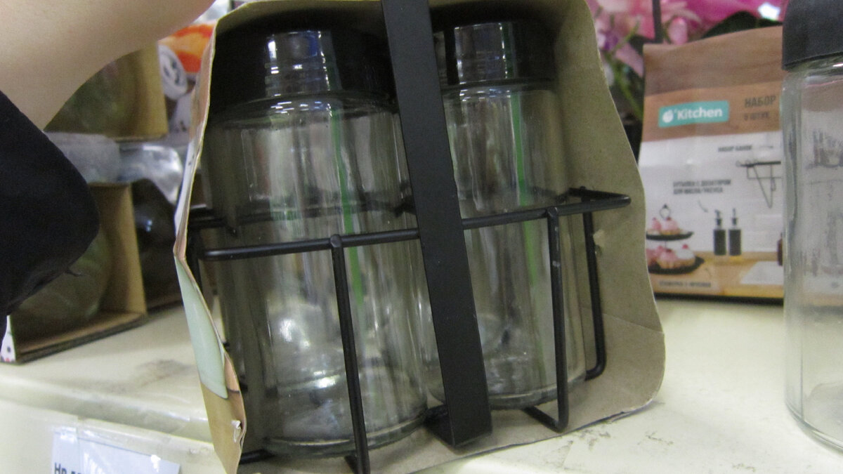 Магазин Fix Price. Набор для специй на подставке Kitchen. Цена: 299 рублей