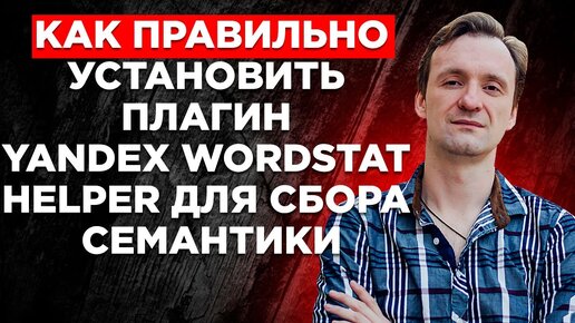 Какая программа реализует подключения к ip камере без установки плагина? — Хабр Q&A