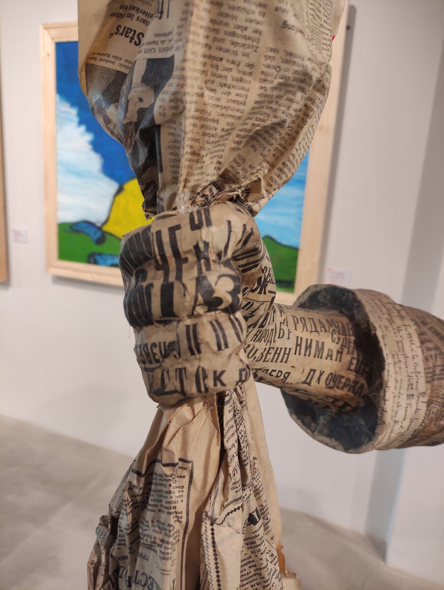 фотография принадлежит автору канала Иван Путешествует