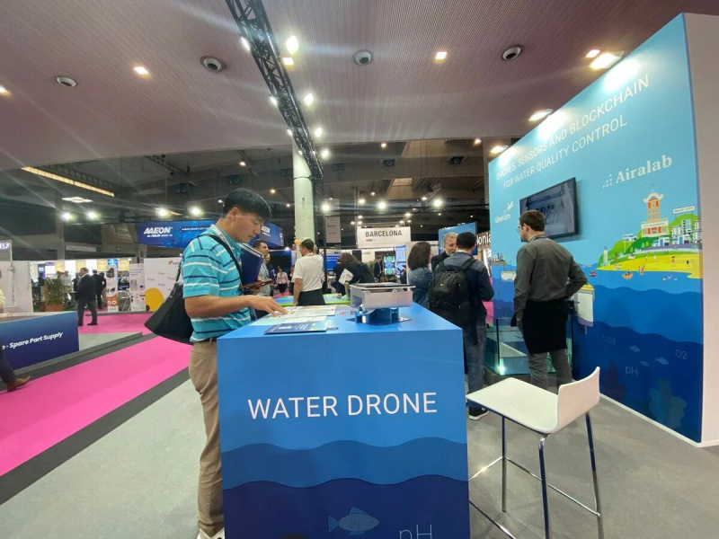 Стенд Airalab на IoT Solutions World Congress