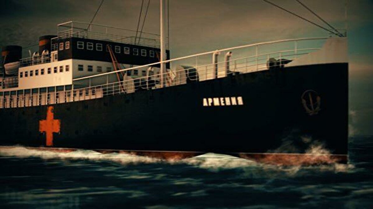 Теплоход "Армения"
