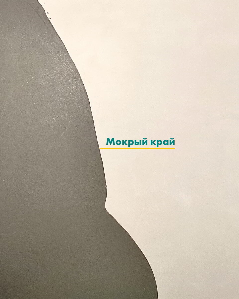 Нанесение декоративной штукатурку VGT