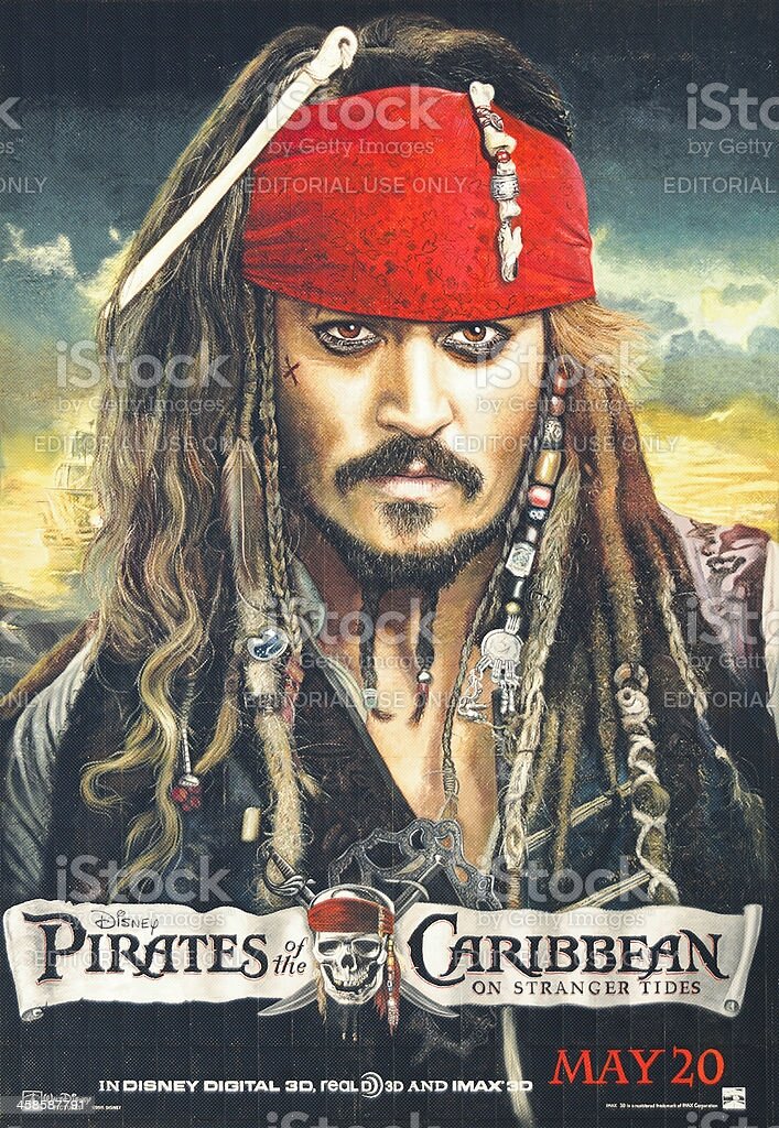 Постер фильма "Пираты карибского моря: на странный берегах"