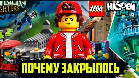 Lego best sale news 2019