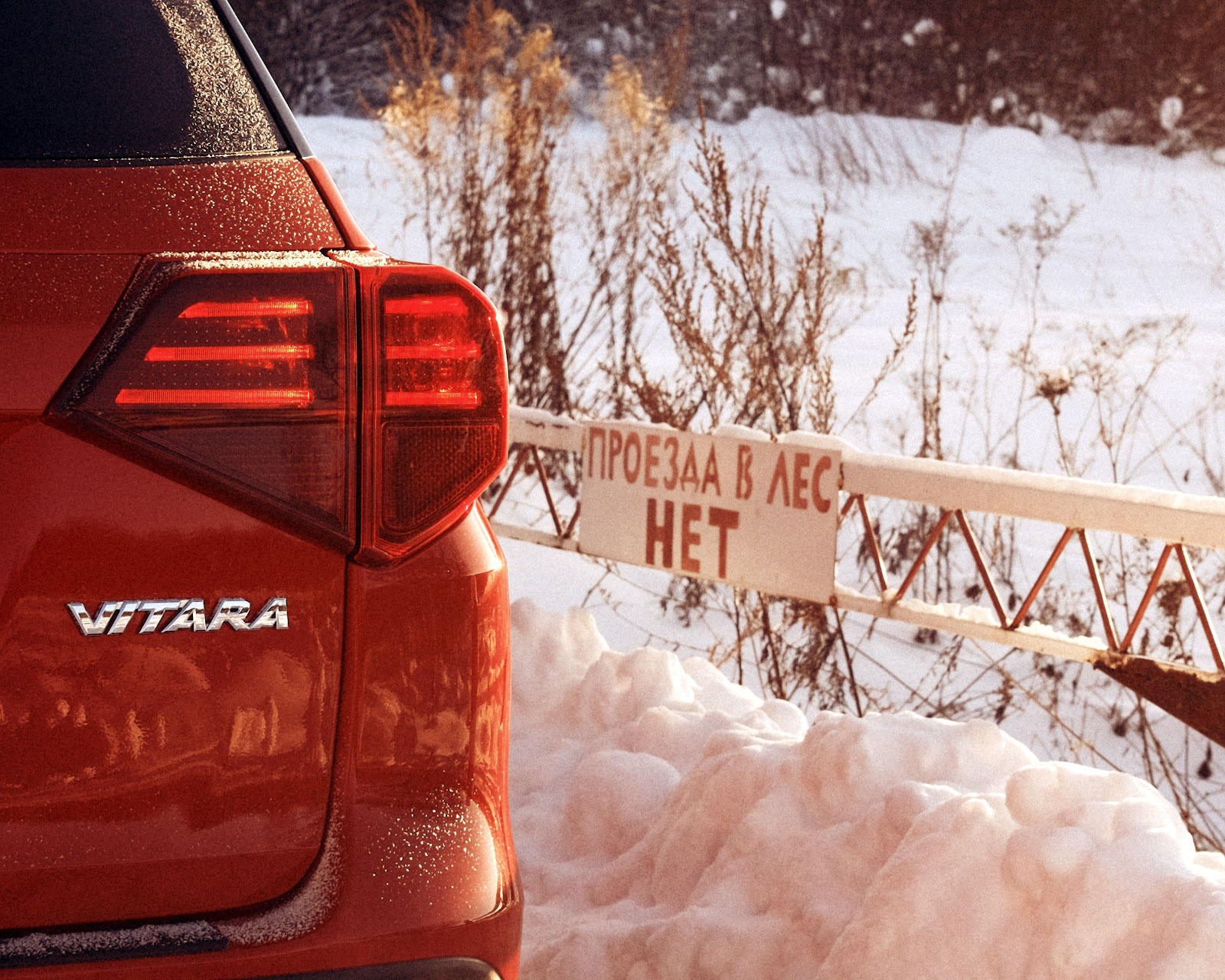 Тест-драйв Suzuki Vitara. Второй подход к 