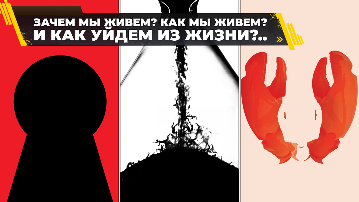 Обложка выпуска...