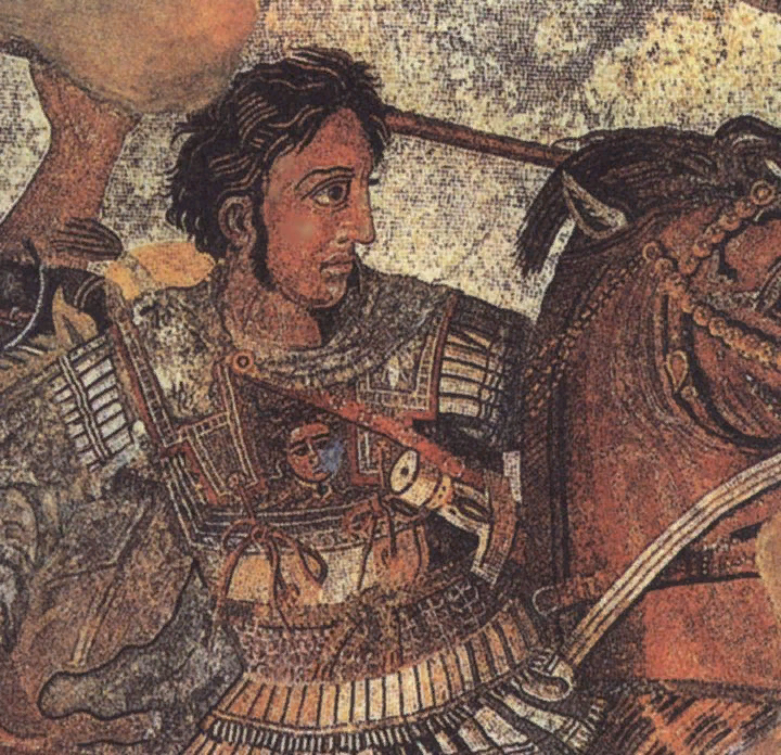 Александр Македонский