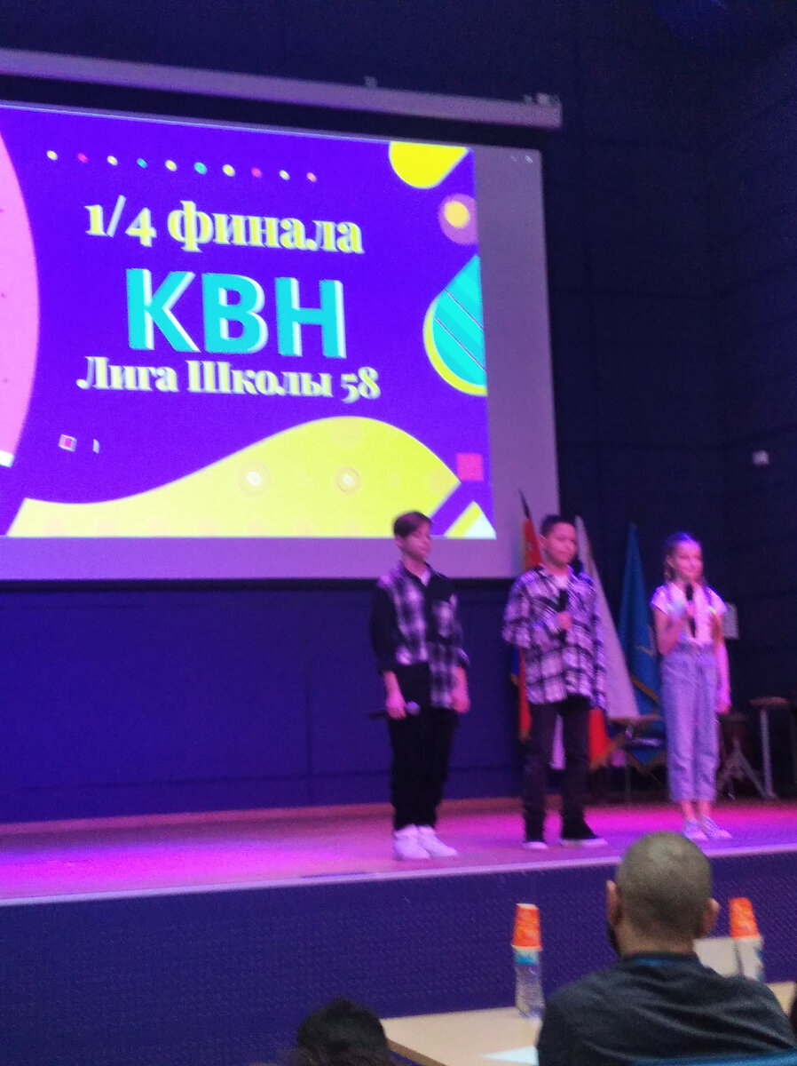 молодцы, что скажешь.