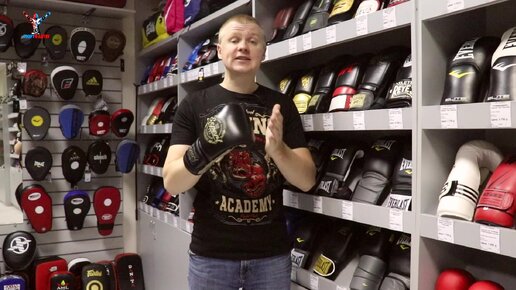 Спортфайтер санкт петербург лиговский проспект. Магазин бокса СПБ. Магазин единоборств СПБ. Fight Evolution СПБ. Магазин единоборств бокс.