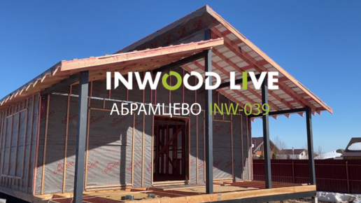 АБРАМЦЕВО INW-039.mov