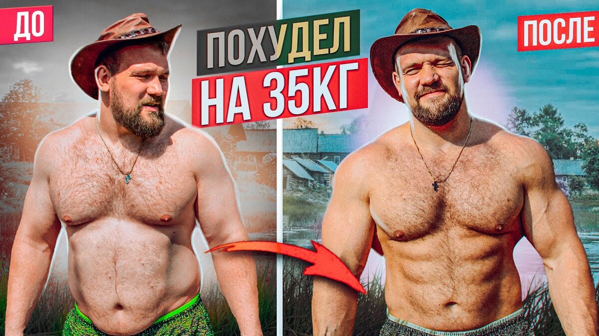 СНПРО Стронг Сарычев