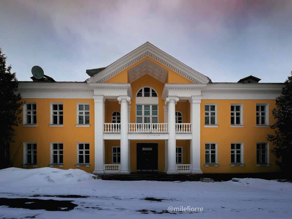 Пансионат Госплана СССР