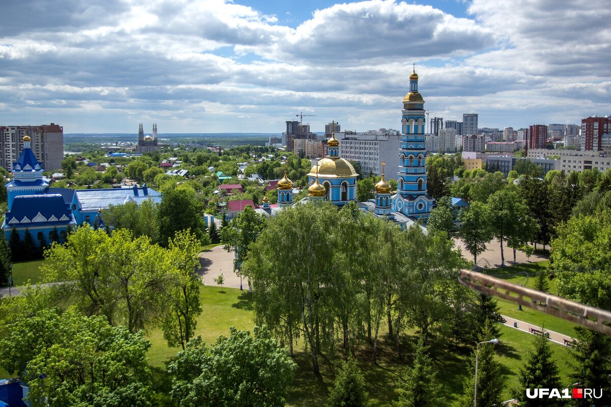 Где красиво в уфе. Уфа виды города. Красивая Уфа. Уфа красивые фото. Жилинская Церковь.