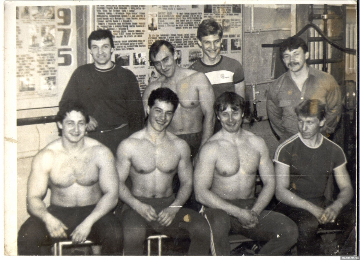 Любера. Фото из открытого источника