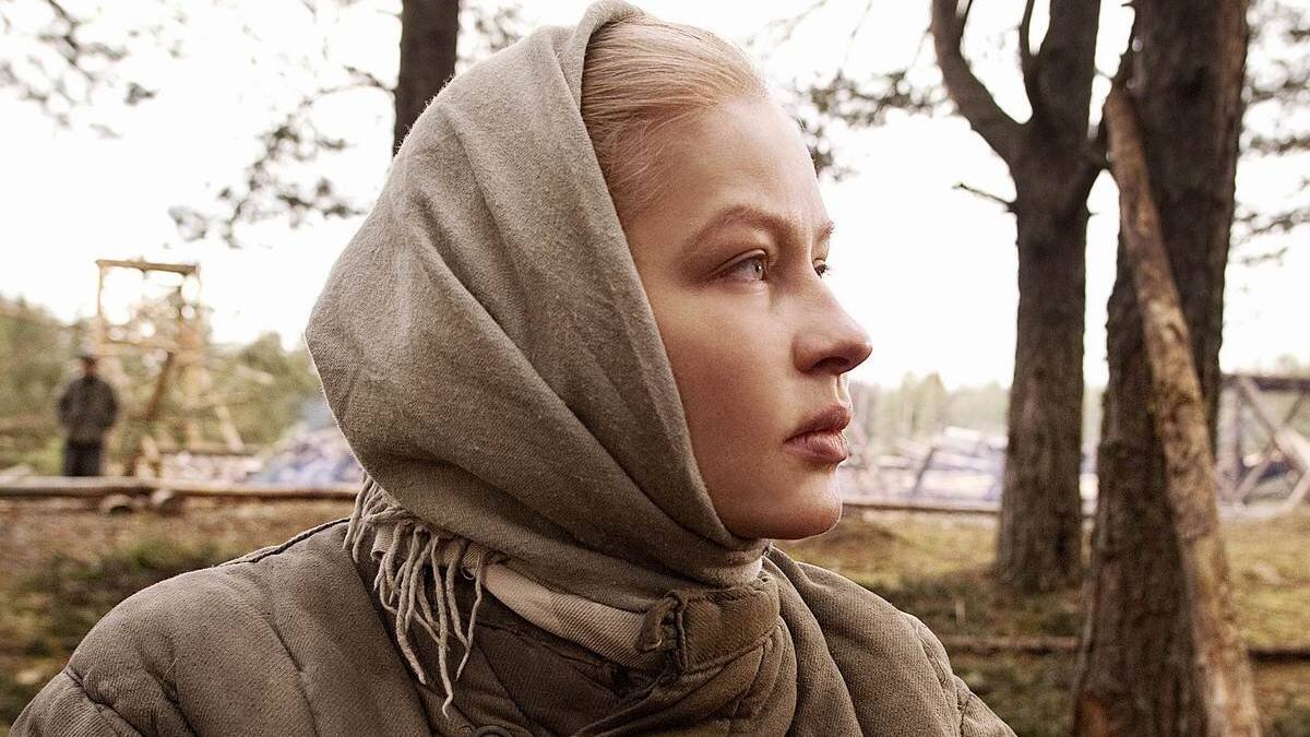 «Край»