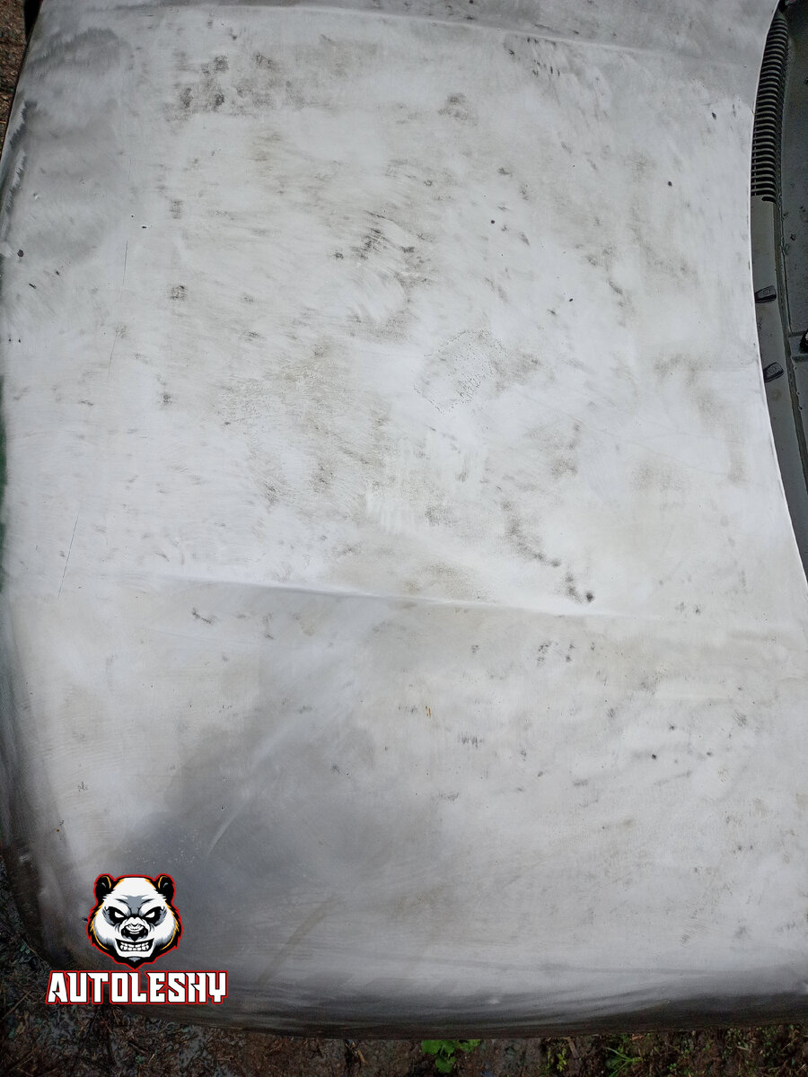 Итог такой все таки был зачищен до основания 