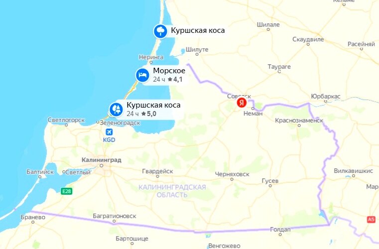 Скриншот с Яндекс.Карты