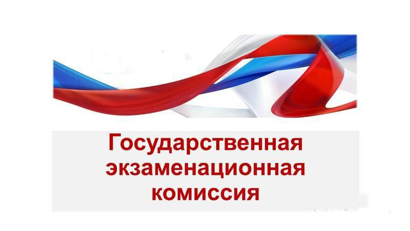 Взято из открытых источников