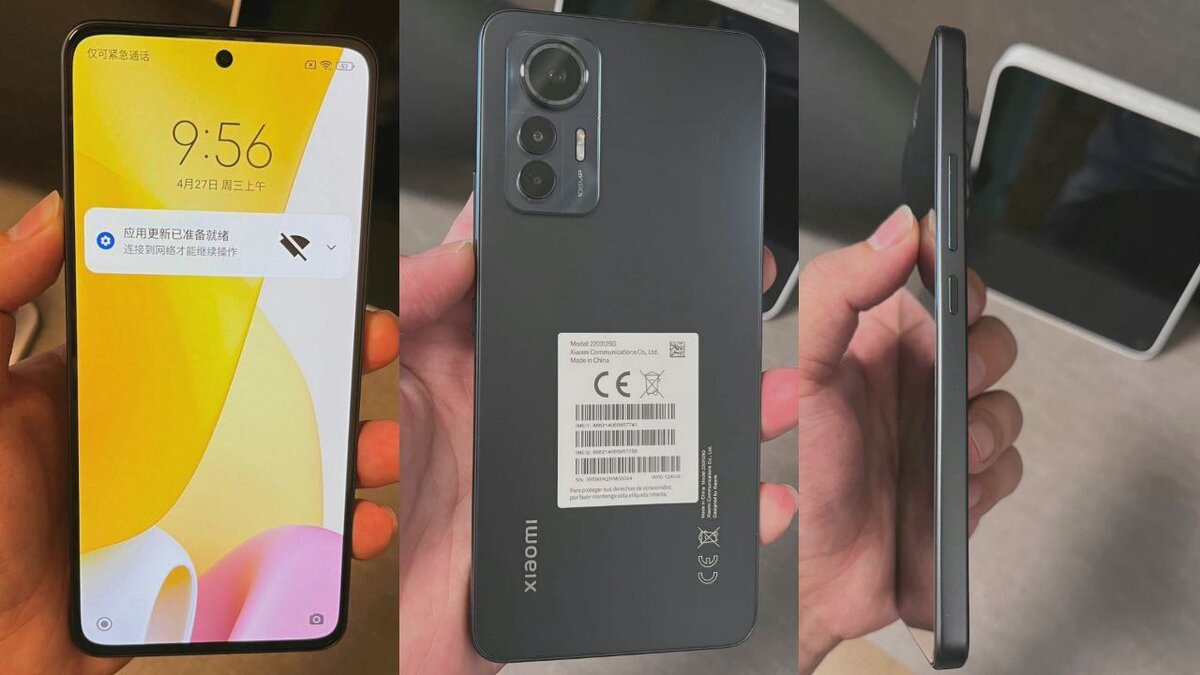 Открытый источник Яндекс