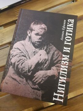 Забытый советский писатель Владимир Краковский. а ведь его роман цензурировал лично Генсек цк кпсс