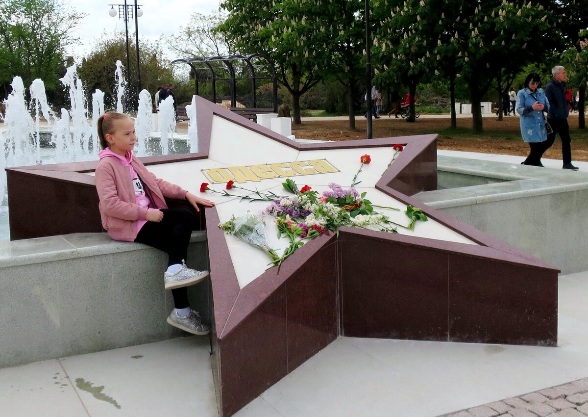 Фонтан "Одесса" в парке Победы в Севастополе