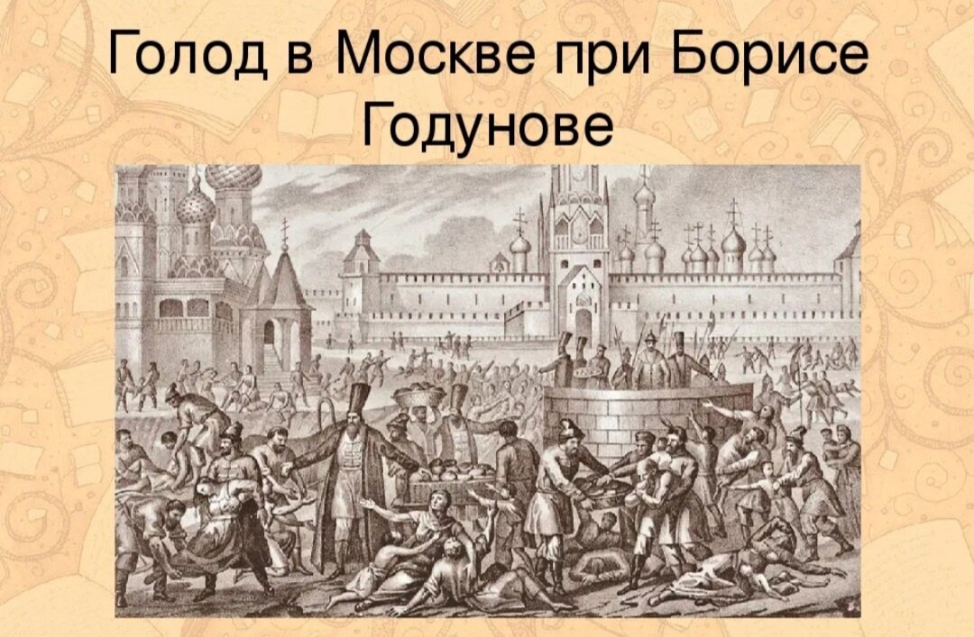(фото с бесплатного сайта)
