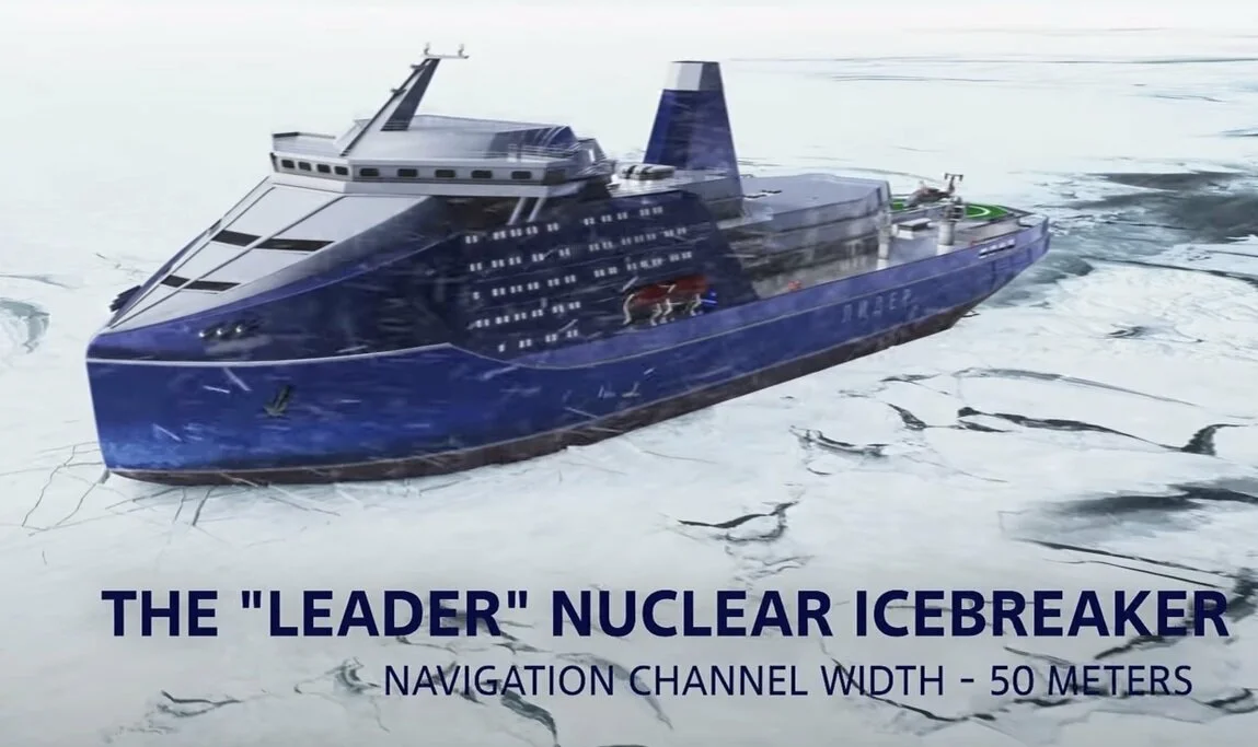 Атомный ледокол "Лидер" 