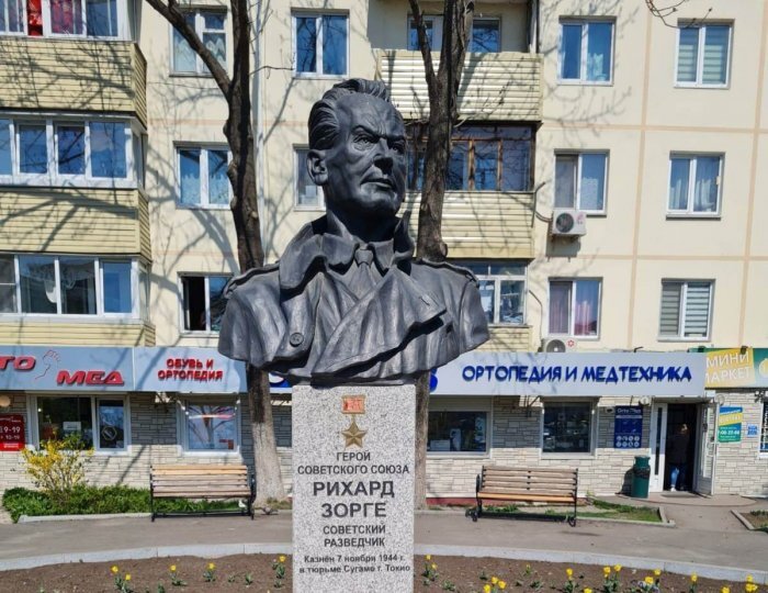 Фото: Приморское отделение «Единой России»
