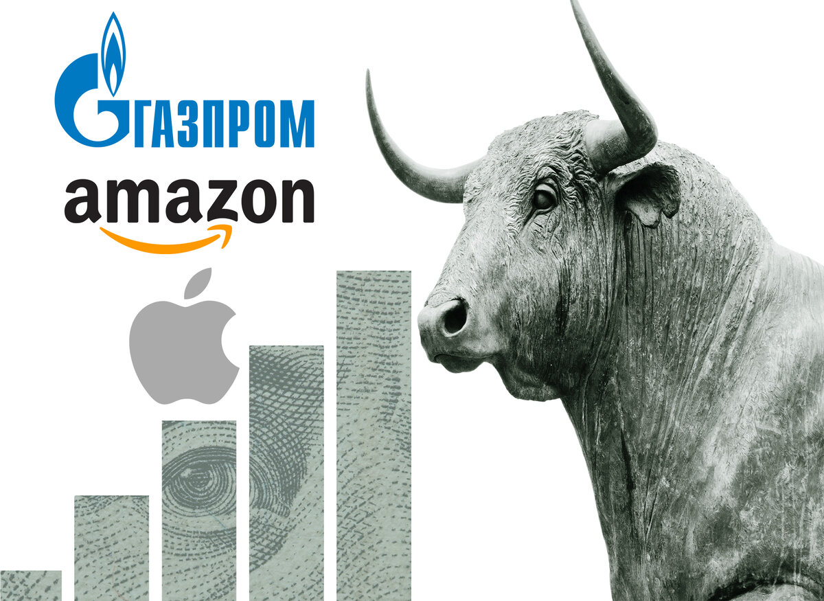 Как устроен рынок ценных бумаг. Чем отличается фондовая биржа от фондового  рынка | Financier`s corner | Дзен