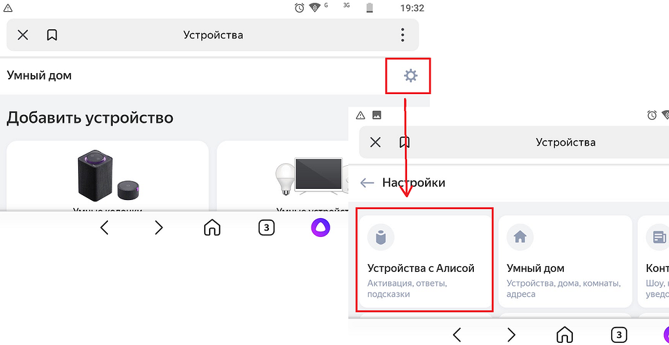 Как подключить колонку компьюера через провод. Подключение и настройка колонок н