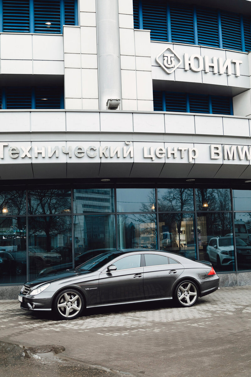 Mercedes CLS 55 AMG «IWC Ingenieur»