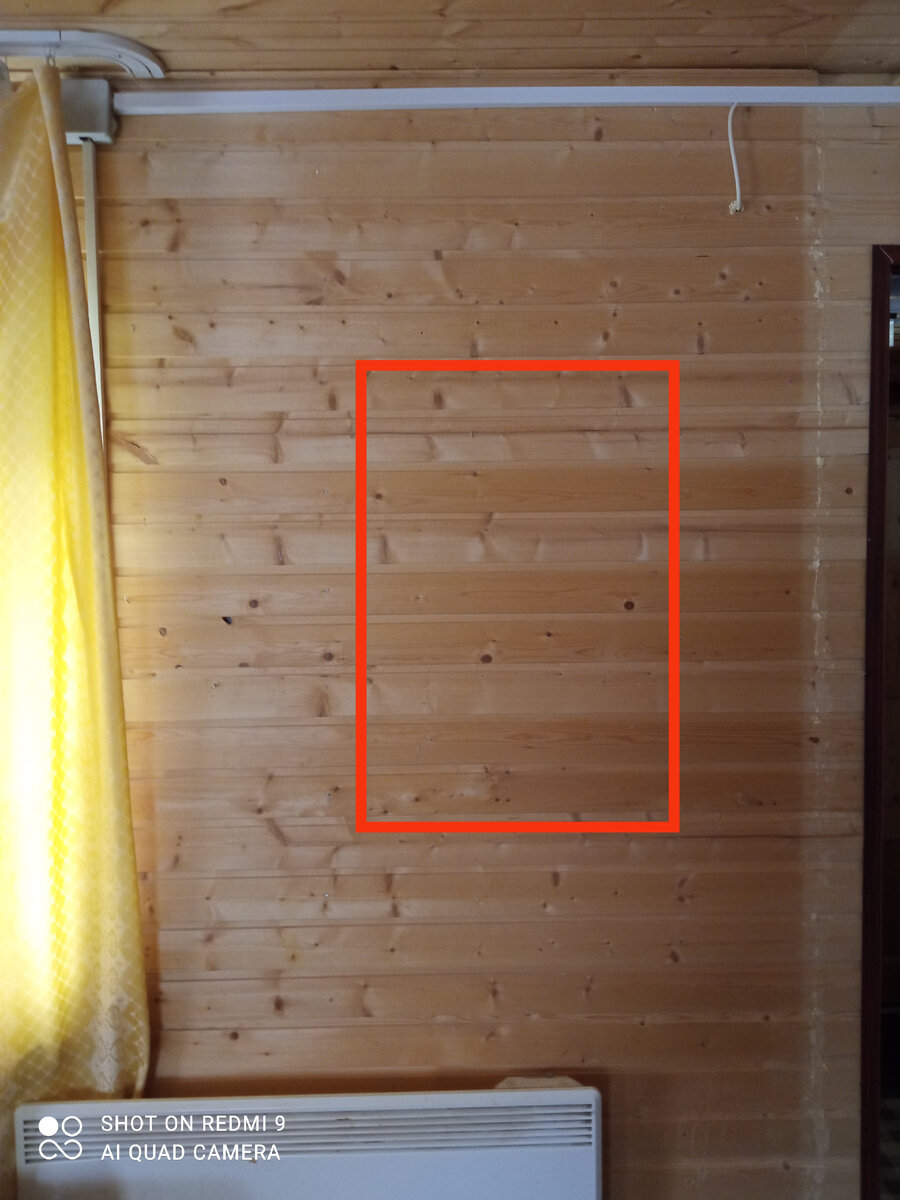 Стена пустая, эх коня б сюда белогривого(архив автора) 