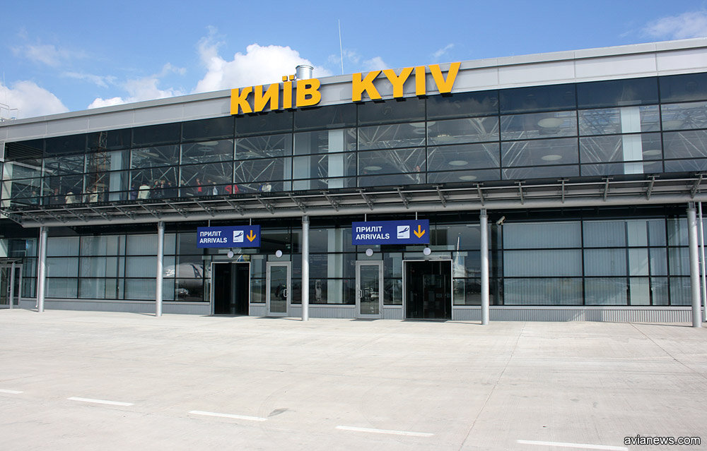 Экскурсия по Cтольному граду Киеву часть 1.