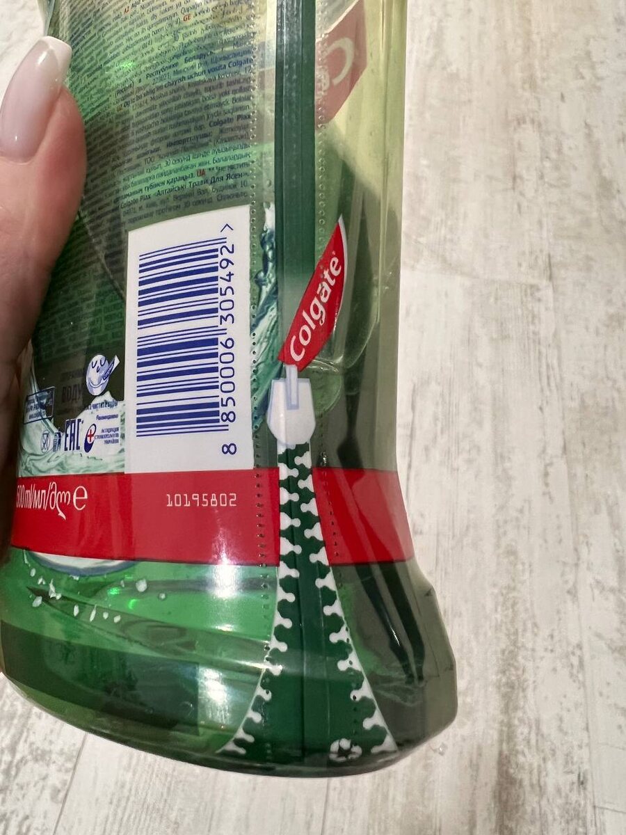 Как здесь, напрмер