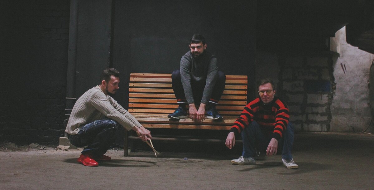 Группа "30 сантиметров", слева направо: Вова, Стас, Паша